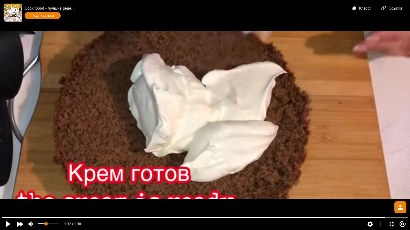 Картинка краткого описания