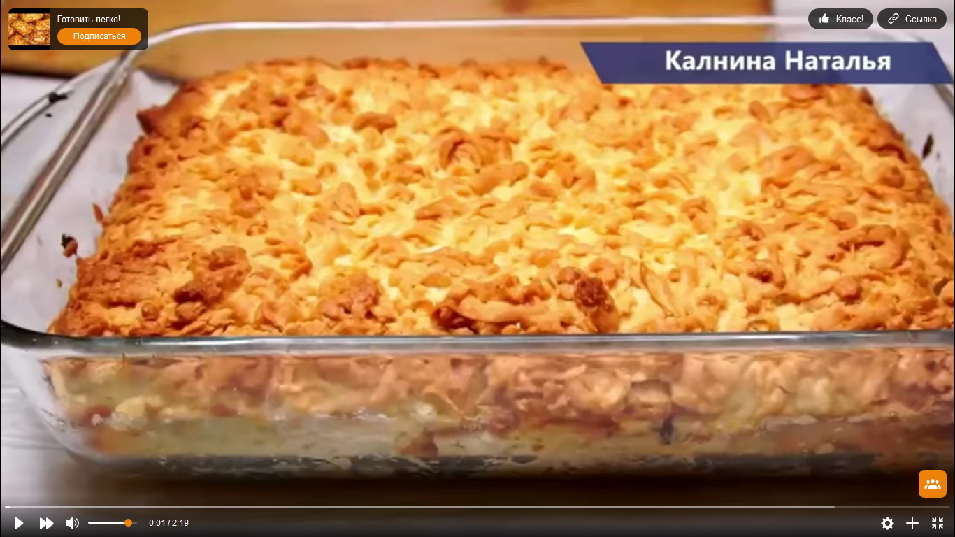 Картинка краткого описания
