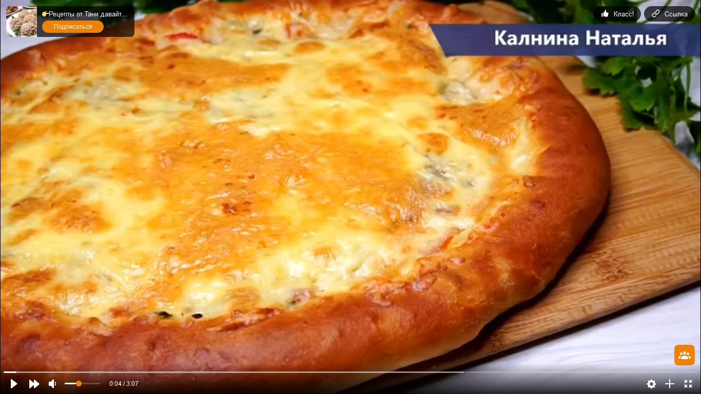 Картинка краткого описания