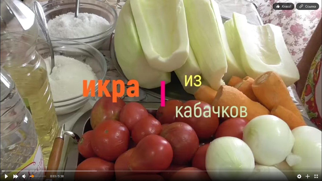 Картинка краткого описания