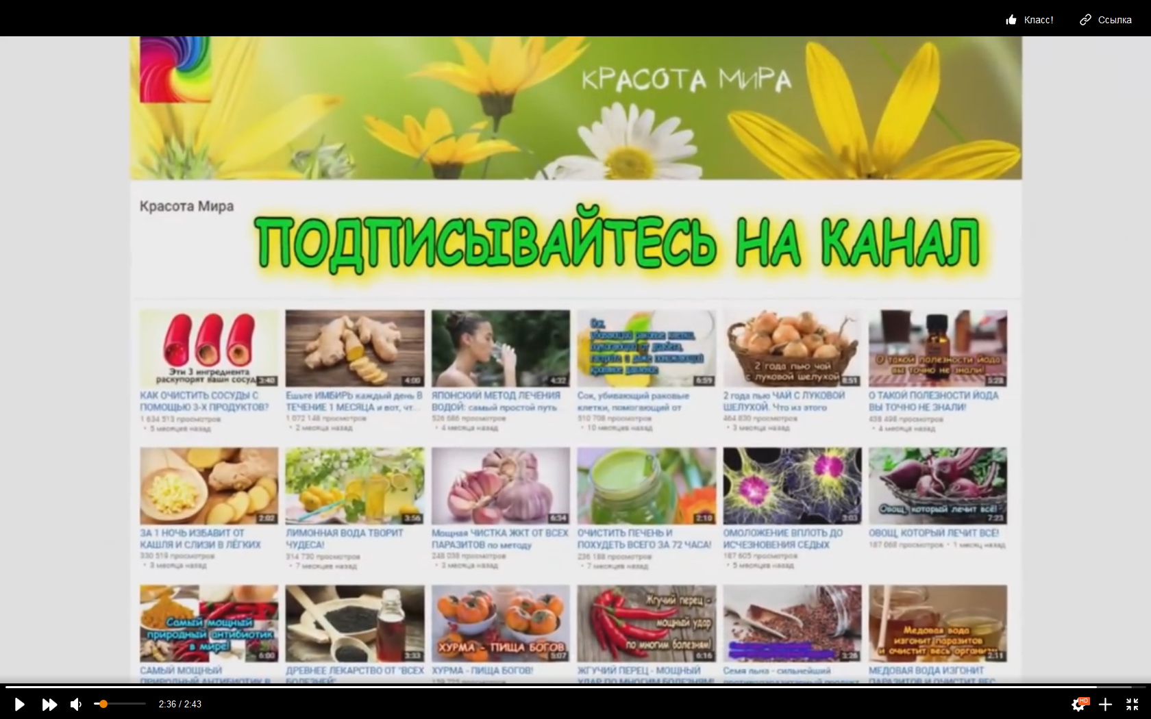 Картинка краткого описания