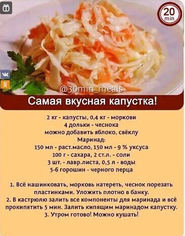 Картинка краткого описания