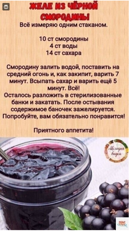 Картинка краткого описания