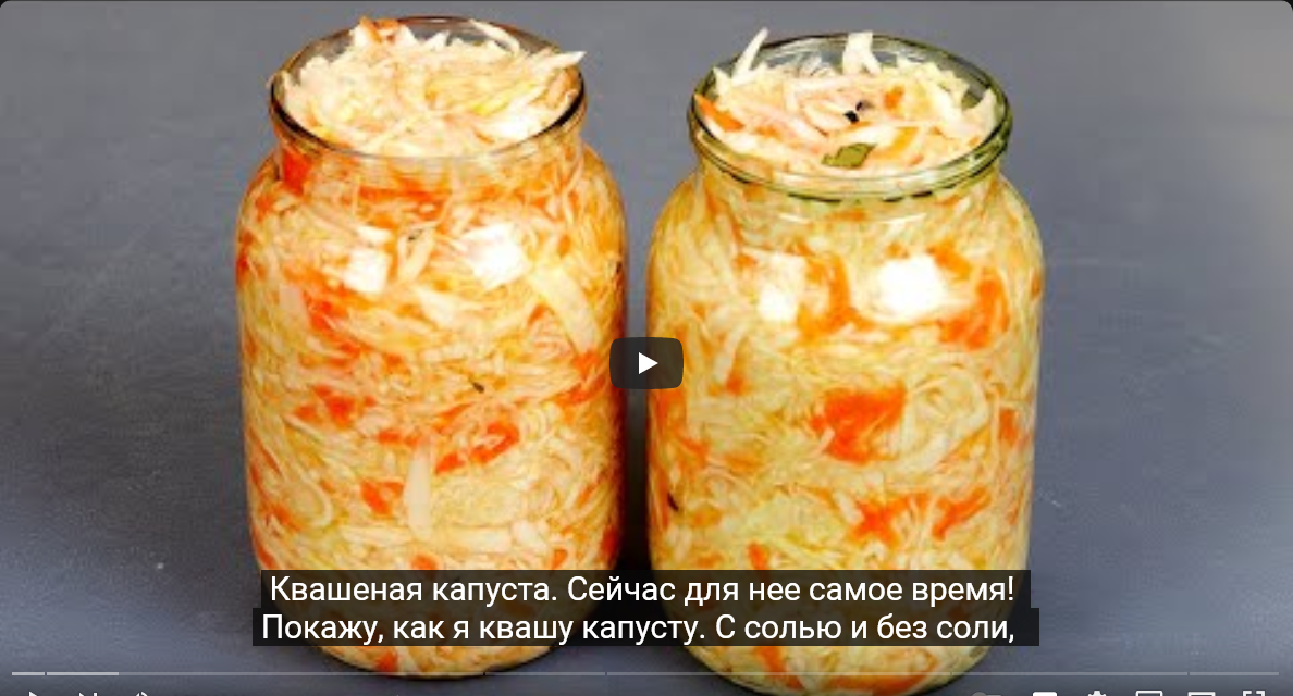 Картинка краткого описания