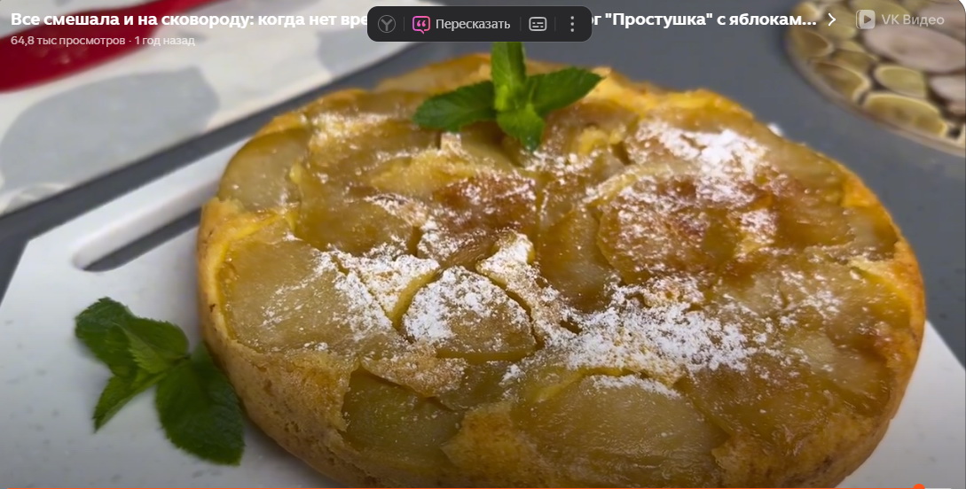 Картинка краткого описания