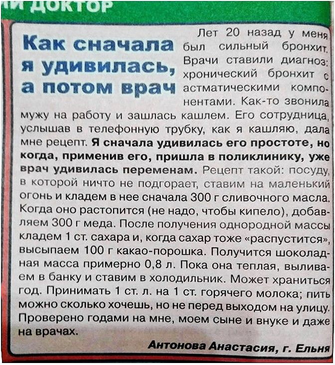 Картинка краткого описания