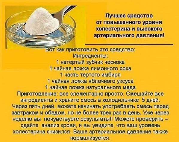 Картинка краткого описания